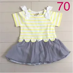 【新品訳あり】70cm プティマイン 肩リボン付き♡裾スカラップロンパース