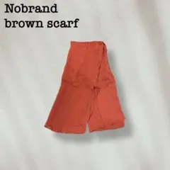 Item thumbnail for item 678973d4-86e0-4b89-a211-23701396a576