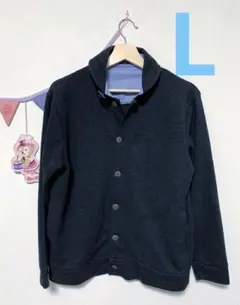 メンズ ◆ カーディガン　羽織り　ニットジャケット　長袖