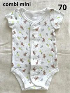 コンビミニ 70cm 動物柄 半袖ボディスーツ 前開き ロンパース