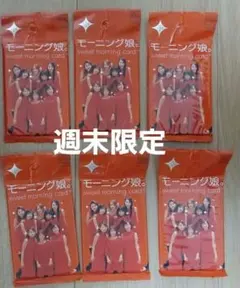 2025年最新】モーニング娘 ストラップの人気アイテム - メルカリ