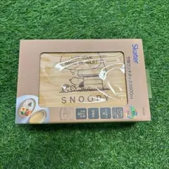 新品 スヌーピー 竹製 弁当箱 600ml ランチボックス
