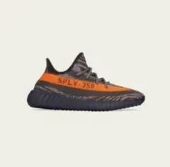 adidas YEEZY BOOST 350 V2 CARBON BELUGA