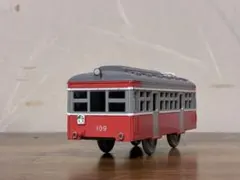 Item thumbnail for item 01ca69b9-6ed5-433e-9fcd-27c946ac3e05