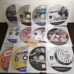 PS2ソフト12本セット【ディスクのみ被りなし】【1641】まとめ売り！送料無料