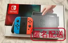 Nintendo Switch 本体 ネオンレッド ネオンブルー
