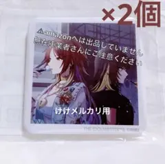 斑鳩ルカ ブロマイド