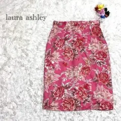 ローラアシュレイ　タイトスカート　英国製　花柄　オフィスカジュアル　上品