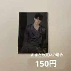 seventeen RIGHT HERE JAPAN ミンギュ　トレカ