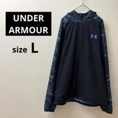UNDER ARMOUR ウィンドブレーカー ナイロンジャケット Lサイズ