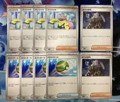 ポケモンカード　汎用カードまとめ売り