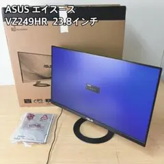ASUS VZ249HR 23.8インチ IPSモニター