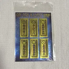 映画 千社札ステッカー