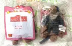 【未開封】1998 マクドハッピーsetライオンキングII ラフィキ 2点setのサムネイル