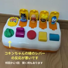 Item thumbnail for item ca3920f6-82c8-4251-a3e1-6d726f9e3a14