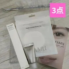 D'AMU アイクリーム ビタ5X アスタチノール 目元ケア 保湿 シワ改善のサムネイル