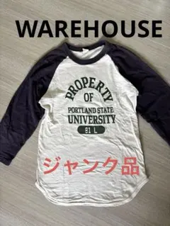 Item thumbnail for item b9d1c54f-4fc4-4a51-9e41-9f74b534bb3a