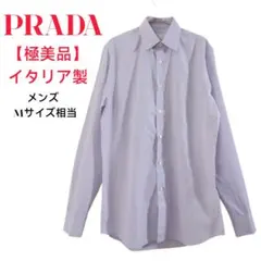 極美品・希少 90s PRADA リネンシャツ コバルトブルー 42 麻 - メルカリ