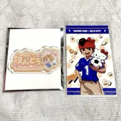 イナズマイレブン 円堂守 サンリオ アクリルプレートバッジ 特典 名札 イナイレ