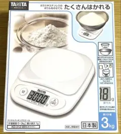 新品 TANITA デジタルクッキングスケール KD-312 ホワイトのサムネイル