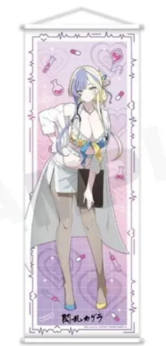 等身大タペストリー 睡蓮 閃乱カグラ 爆乳ハイパーWEBくじ