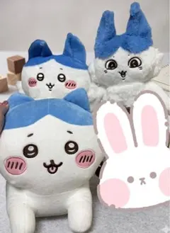 ちいかわ ハチワレ ぬいぐるみ 3点セットのサムネイル