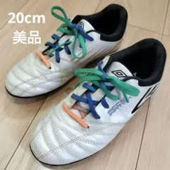 Umbro サッカーシューズ
