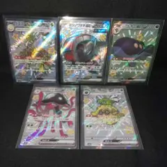 2026年最新】ポケカバラ売りの人気アイテム - メルカリ