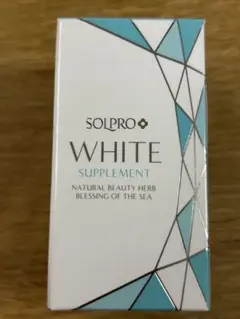 ソルプロホワイトサプリメント4箱　匿名配送 楽天市場】最短明日お届け ソルプロプリュス ホワイト