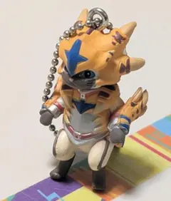 モンスターハンター ミニフィギュアキーホルダー オトモアイルー