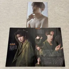 Item thumbnail for item a490b471-d70f-4a0d-aa0b-2da9179f2072