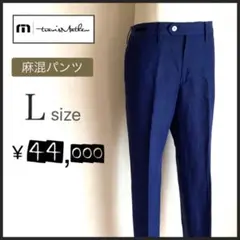 トラヴィスマシュー 半袖 ゴルフ / 7AL031 パンツ セットアップ - メルカリ