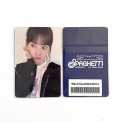 LE SSERAFIM Spaghetti サクラ Weverse 2回目