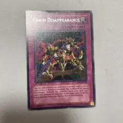 遊戯王 連鎖除外 アジア