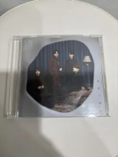 SexyZone 本音と建前 通常盤