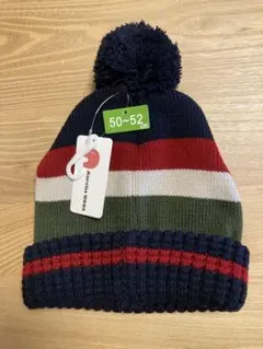 【SALE】新品ニット帽ベビー用50-52(aurelia kobe )