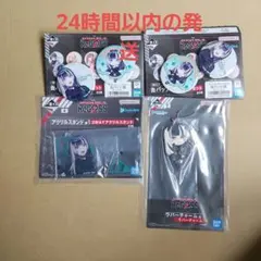 一番くじ hololive DEV_IS ReGLOSS 儒烏風亭らでんセット