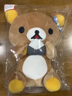 スペシャルリラッくじ　ラストリラッくじ賞