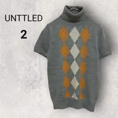 アンタイトル 半袖 ニット グレー アーガイル柄 タートルネック ウール混