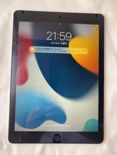 Apple iPad Air 2 本体 スペースグレイ 本革カバー付