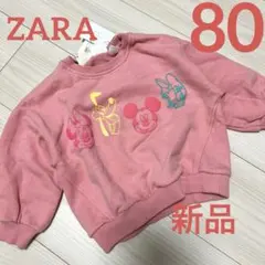 新品❗️ ZARA ザラ　ミッキー・ミニー　ディズニー　トレーナー　80