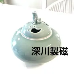2026年最新】深川製磁 香炉の人気アイテム - メルカリ