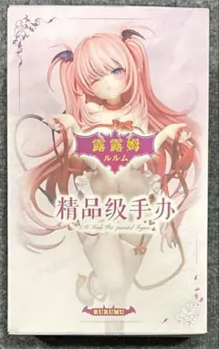 2026年最新】玉之けだまの人気アイテム - メルカリ