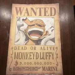 ワンピース 一番くじ手配書 GIANTポスター モンキー・D・ルフィ - メルカリ