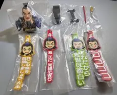 王騎あそーとコレクション ほぼコンプ！
