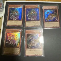遊戯王ブラックマジシャンガールまとめ売り！