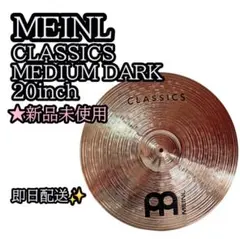 Item thumbnail for item e70cc7f0-ec68-4f04-a5e6-f789f5220f85