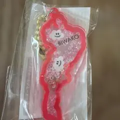 琵琶湖キーホルダー 琵琶湖バレイ 雲 ピンク色 ボールチェーン黄色