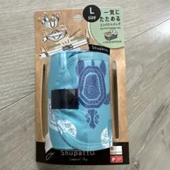 めるる様 リクエスト 2点 まとめ商品