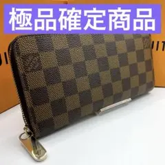 moli 様専用LOUIS VUITTON ルイ・ヴィトン　ラウンドジップ